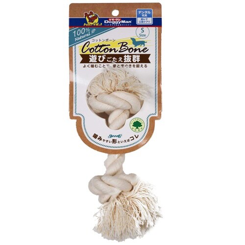 コットンボーン縦型