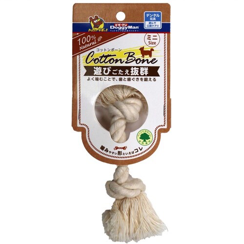 コットンボーン縦型