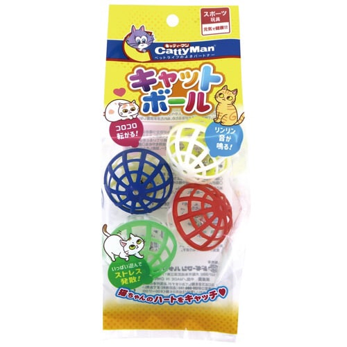 猫のおもちゃキャットボール