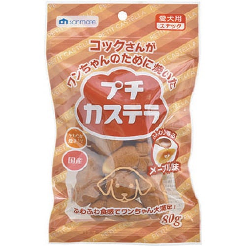 プチカステラ メープル味