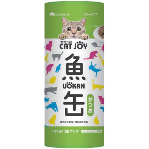 CATJOY 魚缶かつお