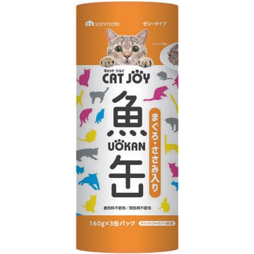 CATJOY 魚缶まぐろ・ささみ入り