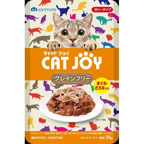 CAT JOYパウチ グレインフリー ま