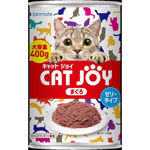 CAT JOY まぐろ(EOE)