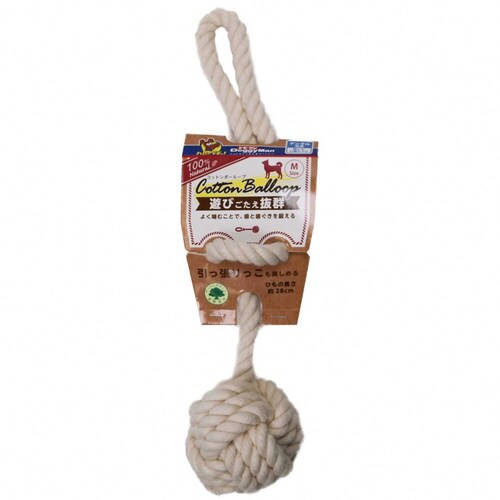 コットンボーループ