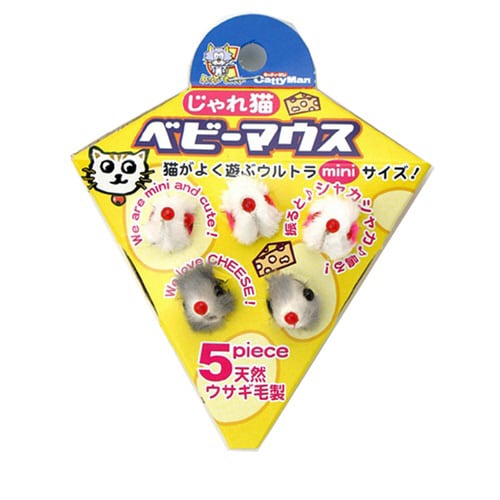 じゃれ猫ベビーマウス