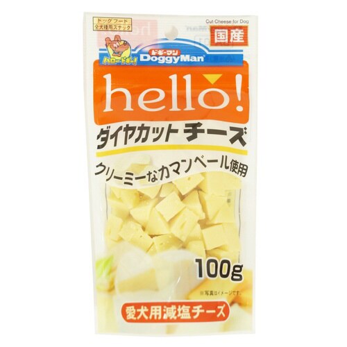 hello! ダイヤカットチーズ