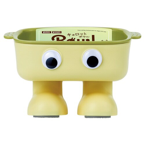 キョロっとボウル グリーン