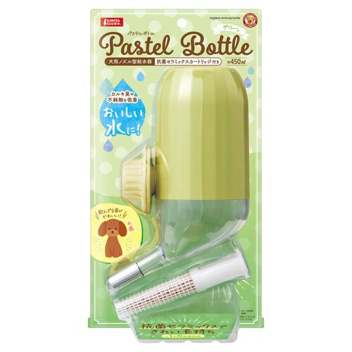 パステルボトル グリーン