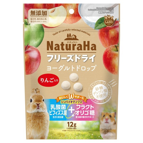 ナチュラハ フリーズドライ ヨーグルトド