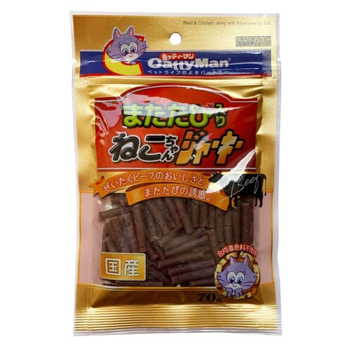 またたび入りねこちゃんソフトジャーキー