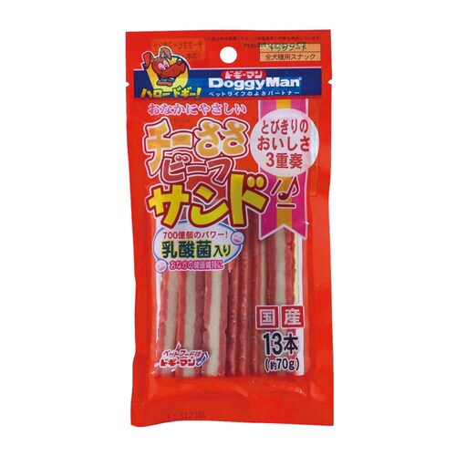 チーささビーフサンド乳酸菌入り