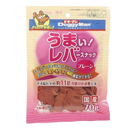 うまい!レバースナックプレーン