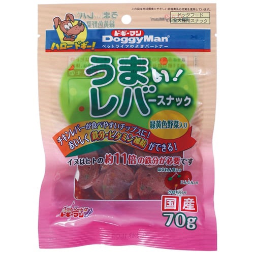 うまい!レバースナック緑黄色野菜入り