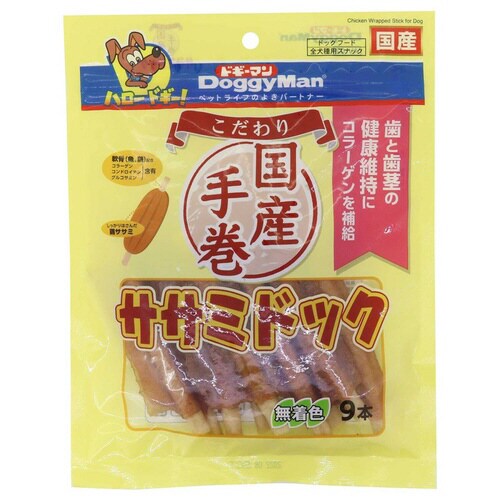 こだわりササミドック