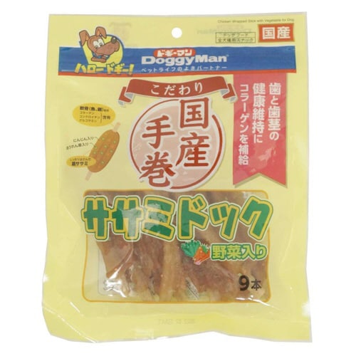 こだわりササミドック野菜入り