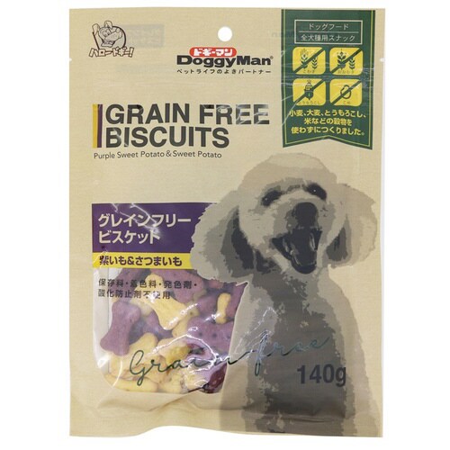 グレインフリービスケット紫いも&さつまい