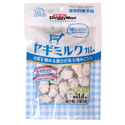 ヤギミルクガム ミニボーン