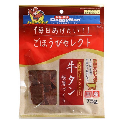 ごほうびセレクト 牛タン極薄づくり