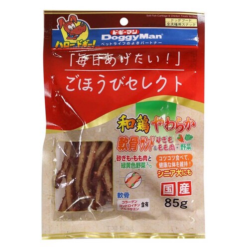 ごほうびセレクト 和鶏やわらか軟骨サンド