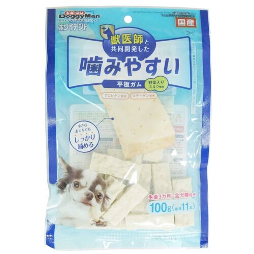 ホワイデント 噛みやすい 平板ガム 野菜