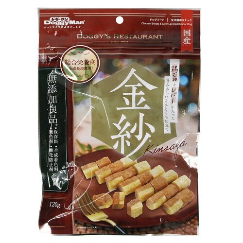 金紗 鶏むねとレバーが入った旨みあふれる