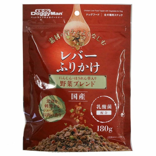 レバーふりかけ