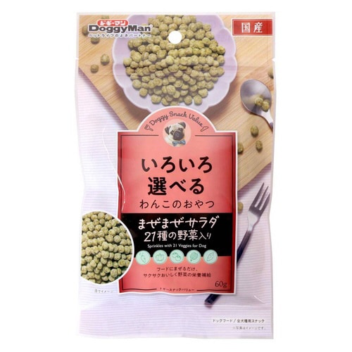 ドギースナックバリュー まぜまぜサラダ2