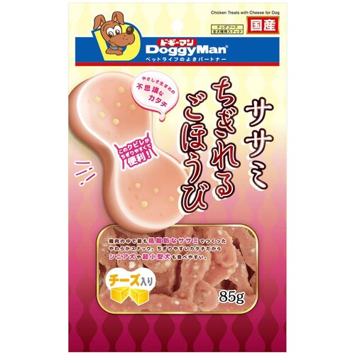 ササミちぎれるごほうび チーズ入り