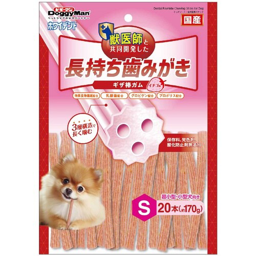 ホワイデント 長持ち歯みがき ギザ棒ガム