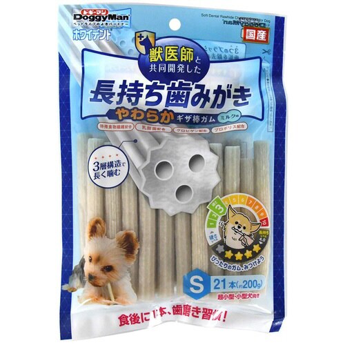 ホワイデント 長持ち歯みがき やわらかギ