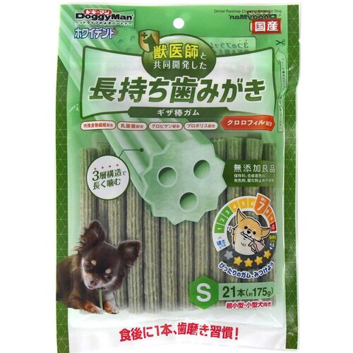 ホワイデント 長持ち歯みがき ギザ棒ガム