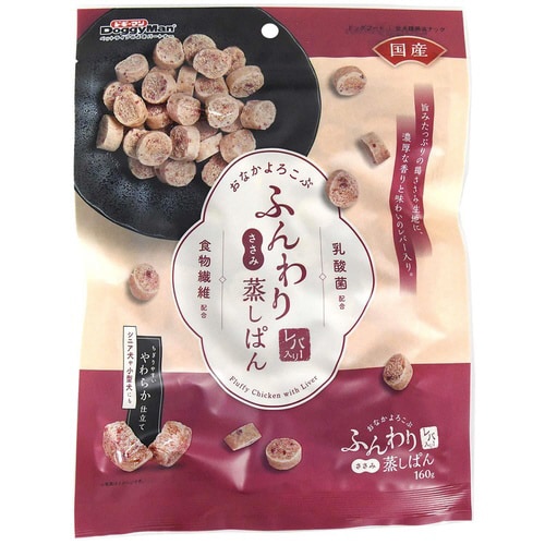 おなかよろこぶ ふんわりささみ蒸しぱん