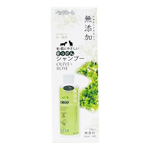 無添加 せっけんシャンプー