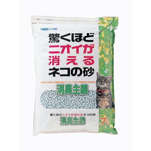 猫の砂 消臭主義 7L