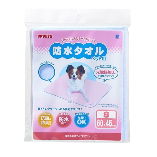 防水タオルSブルー×10