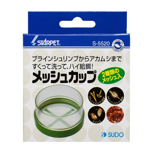 メッシュカップ