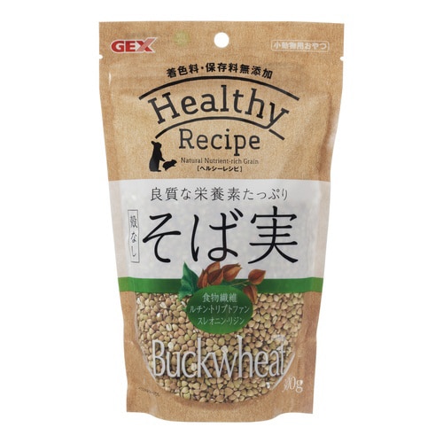 ヘルシーレシピ殻なしそば実