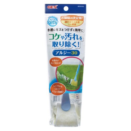 おそうじラクラクアルジー30