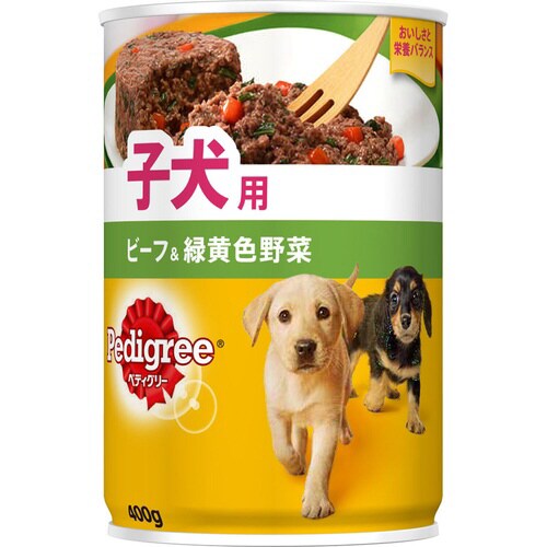 ペディグリー 子犬用 ビーフ&緑黄色野菜