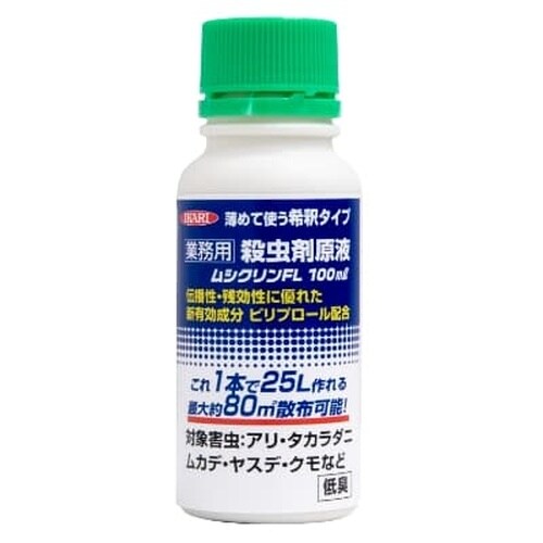 限定品 ムシクリンFL 100ml
