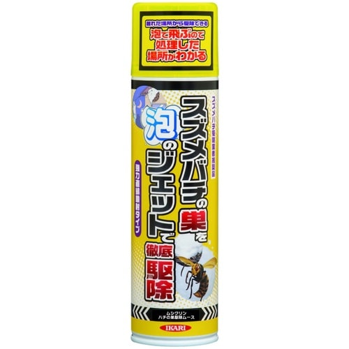 ハチの巣駆除ムース