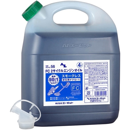 エンジンオイル