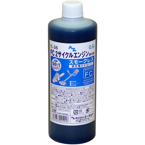 エンジンオイル