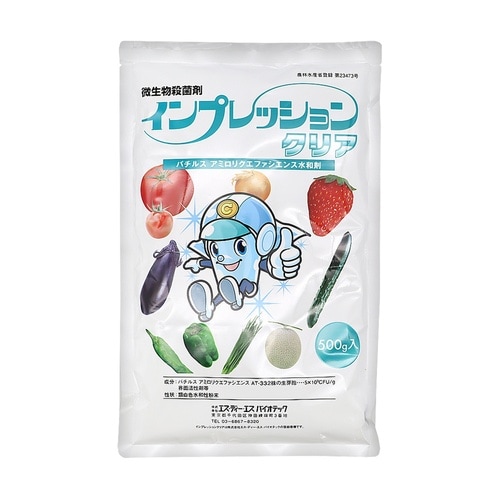 農薬 インプレッション