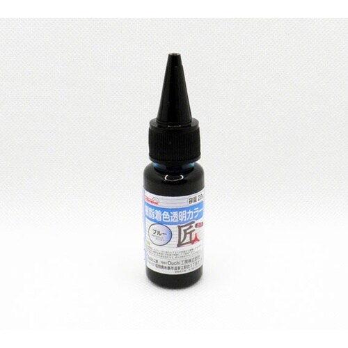 樹脂着色透明カラー
