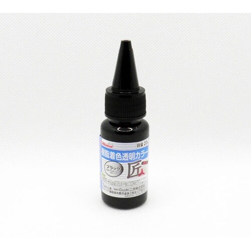 樹脂着色透明カラー