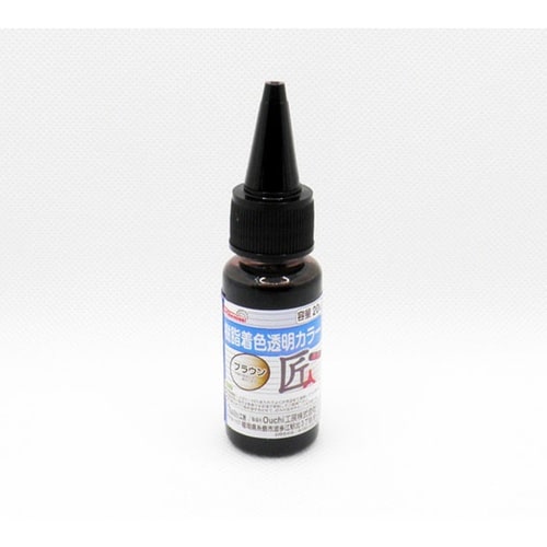 樹脂着色透明カラー