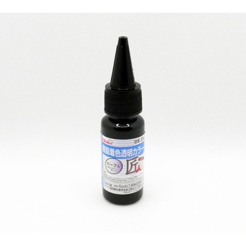 樹脂着色透明カラー