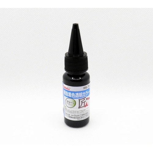 樹脂着色透明カラー